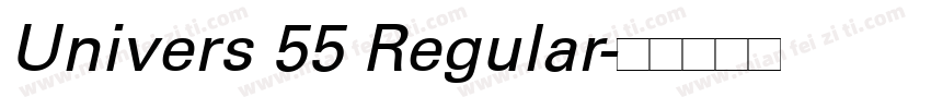 Univers 55 Regular字体转换